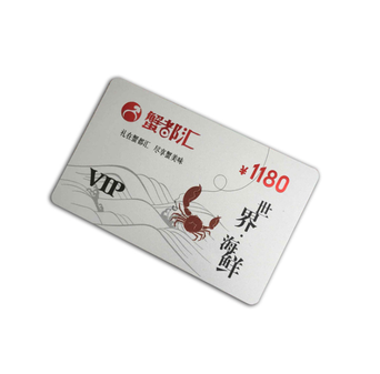 咖啡馆s50芯片rfid射频卡 pvc智能卡片生产厂家