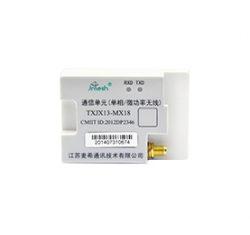 TXJX13-MX18（国网） 通信单元（单相/微功率无线）